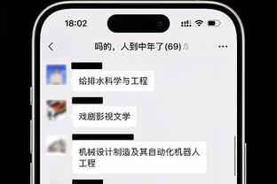 卢卡-齐达内：马赛是法国最好的俱乐部，为他们效力是我的梦想